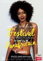 Festival International du Film Panafricain