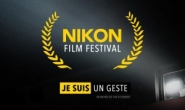 Nikon Film Festival 2015