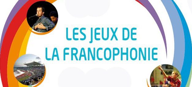 Jeux de la Francophonie de 2013