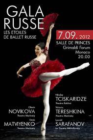 Première édition du Gala Russe