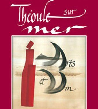 Salon de l’art et du vin