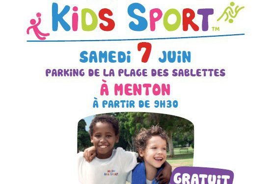Mac Do Kids Sport