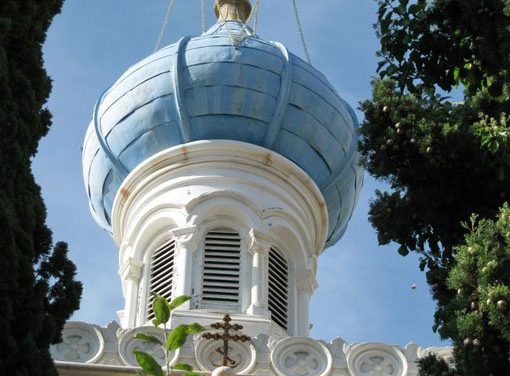 Journées européenes du patrimoine