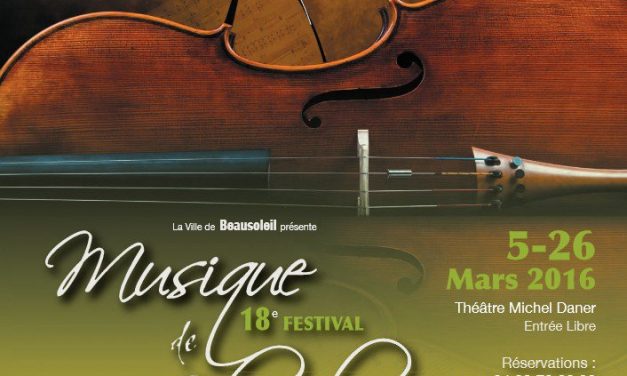 Festival de musique de chambre