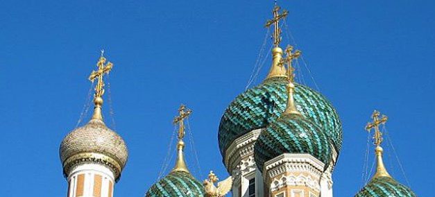 Les Monuments Russes de la Côte d’Azur