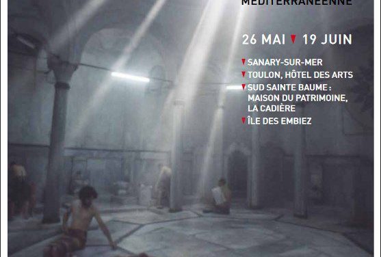 Festival Photomed – Festival de la photographie méditerranéenne