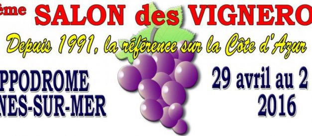 Salon des vignerons de Cagnes-sur-Mer