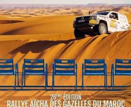 Rallye Aïcha des Gazelles