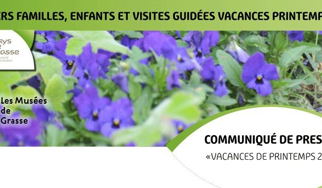 Ateliers et visites guidées vacances de printemps 2016