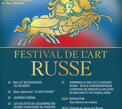 Festival du Jeune Art Russe