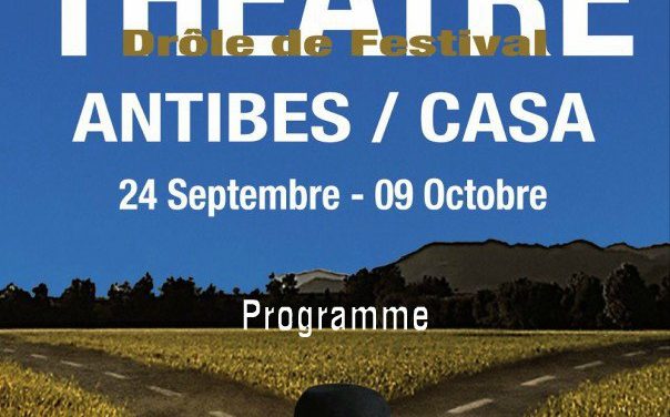 39e édition du Festival Boeuf Théâtre