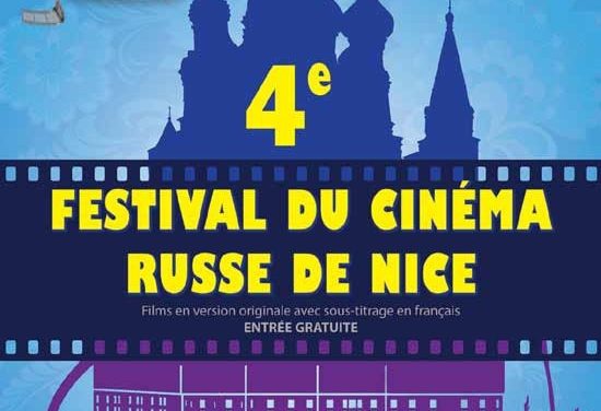 Festival du Cinéma Russe