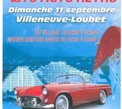 Classic Auto Moto Retro