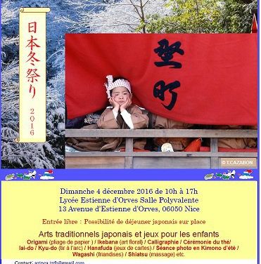 Fête d’hiver japonaise