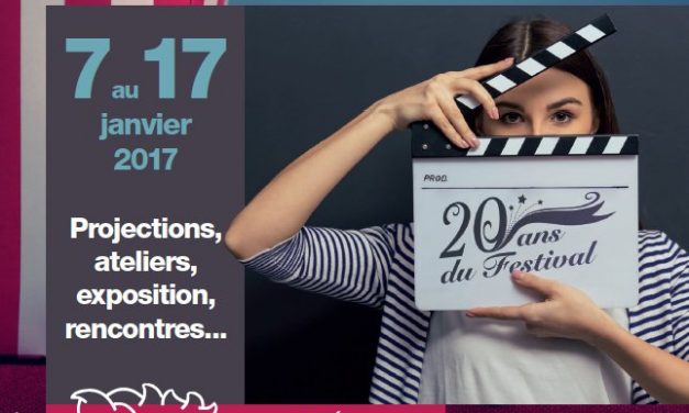 Festival du Court-Métrage