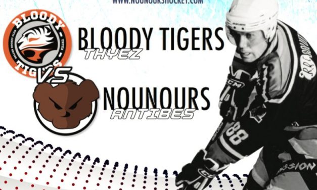 Coupe de France de Roller Hockey