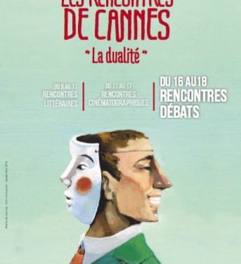 Rencontres cinématographiques de Cannes