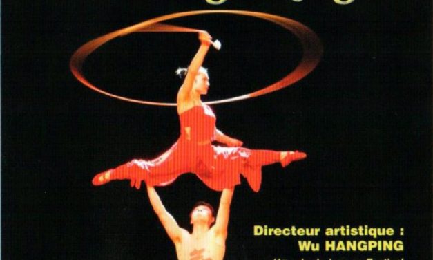 Cirque National de Hong-Kong