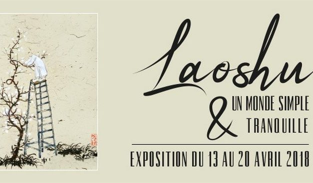 Exposition Laoshu au Musée des Arts Asiatiques du 13 au 20 avril 2018