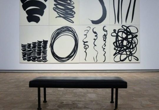 Exposition Lee Bae du 24 mars au 17 Juin