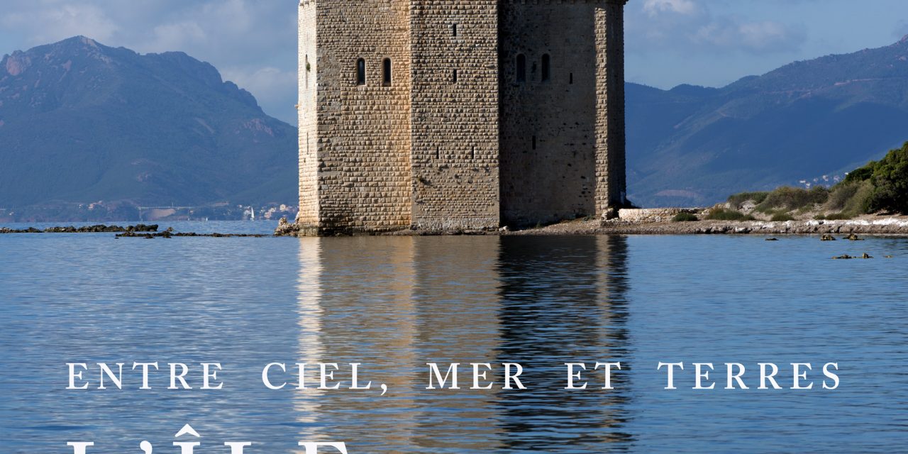 Exposition Entre Ciel, mer et terres : l’île monastique de Lérins (Ve-XXe siècle) aux Archives départementales des Alpes-Maritimes