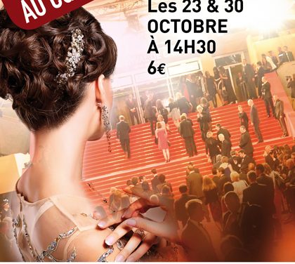 Visite guidée du Palais des Festivals et des Congrès de Cannes