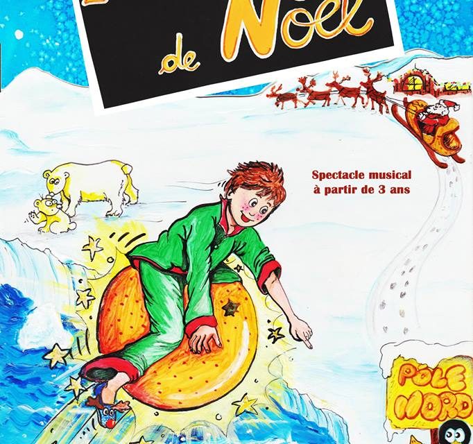 L’orange de Noël