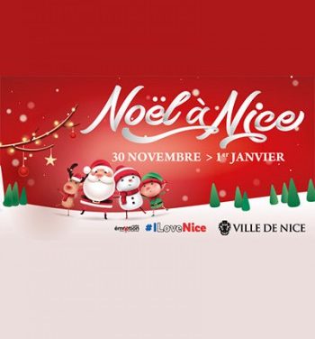 Noël 2018 à Nice