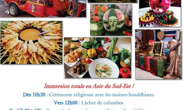 L’Asie au Haut-de-Cagnes