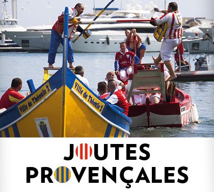 Les Joutes Provençales
