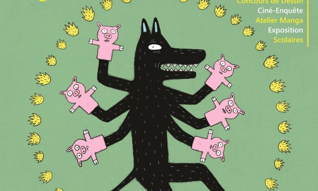 18e Fête du Cinéma d’Animation – Espace Magnan