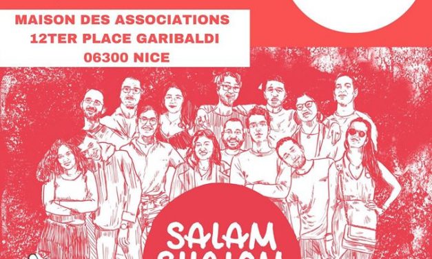 Salam, Shalom, Salut SOS Racisme