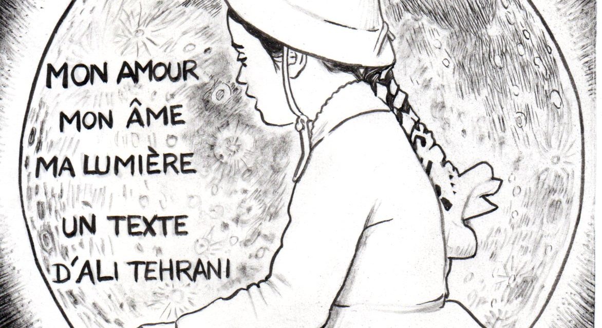 Lecture « une recherche théâtrale Mon amour, Mon âme, Ma lumière »