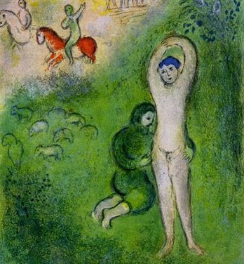 Sur la terre des dieux. Marc Chagall et le monde grec