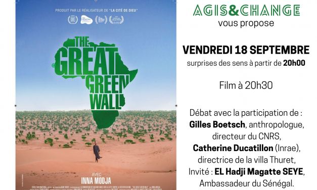 AGIS & CHANGE : FILM-DÉBAT-REPAS PARTAGÉ