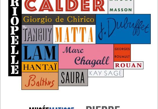 Pierre Matisse, un marchand d’art à New York